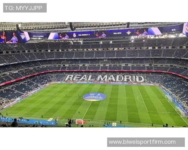 皇马主场对阵贝蒂斯战绩不佳近6场仅获2胜且4场平局均为零比零