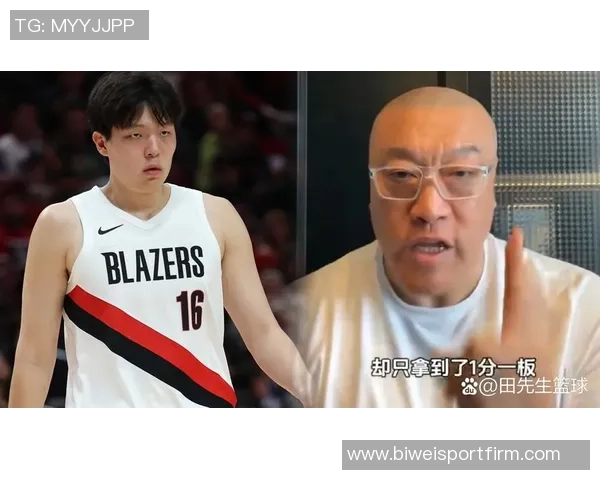 杨瀚森被指力量不足难以适应NBA赛场表现不佳需加强身体素质