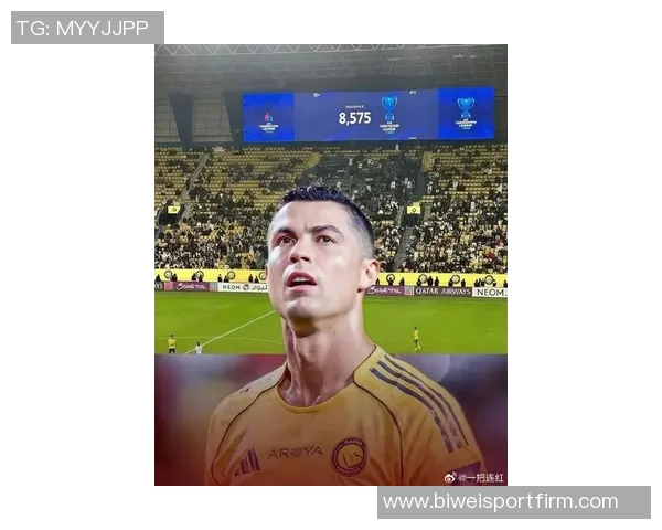 C罗庆祝球队亚冠小组赛五连胜成功晋级头名荣耀时刻