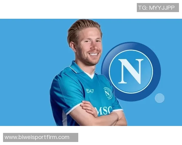 德布劳内荣膺那不勒斯9月份最佳球员5场比赛贡献2球表现抢眼