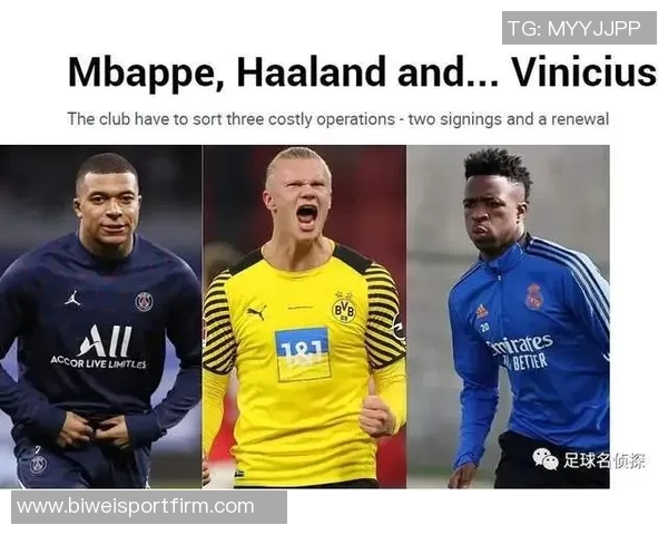 左边锋身价榜揭晓维尼修斯领跑K7与拉菲紧随其后