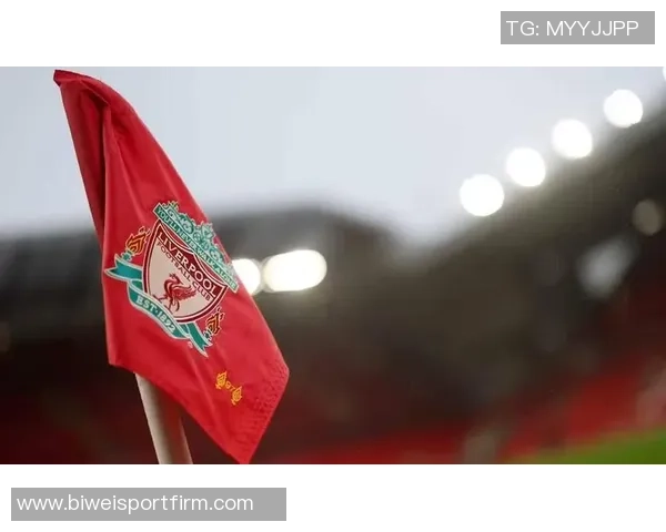 芬威收购利物浦十五周年致辞感谢球迷支持携手再创辉煌